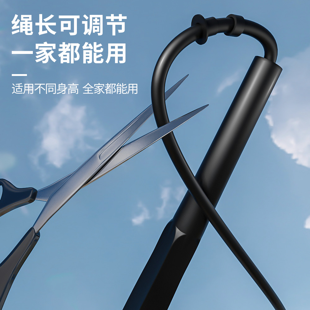 Factory for children's rope skipping sports fitness rope skipping test Primary School students training rope skipping fitness equipment wholesale