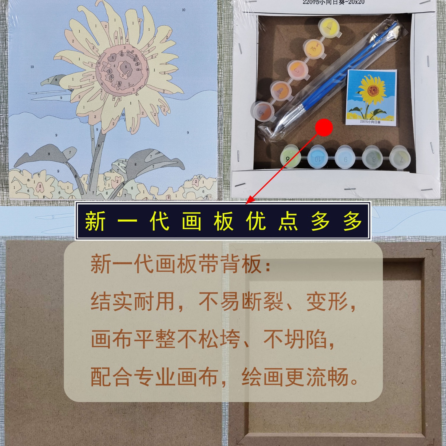 Diy digital oil painting -514 manufacturers wholesale children's hand-painted filled oil painting stalls stationery shop stalls