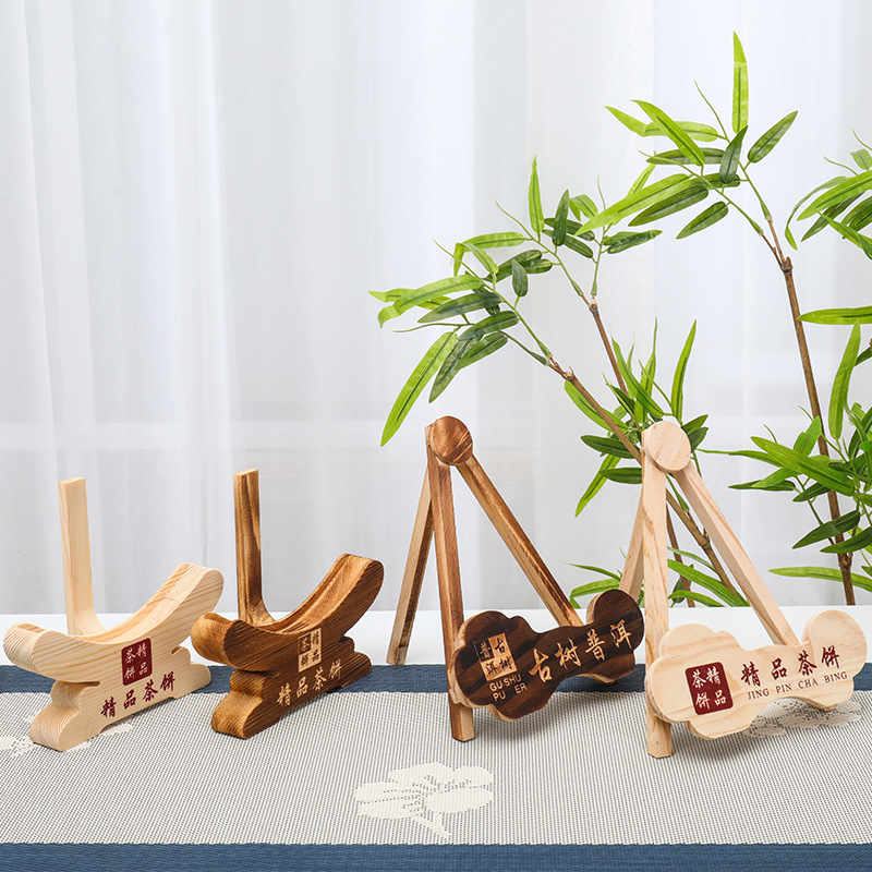 In-Stock Wooden Tea Cake Stand Pu'Er Tea Cake Display Stand Tea Rack Cake Tea Rack Tea Cake Holder Tea Cake Ornament Stand
