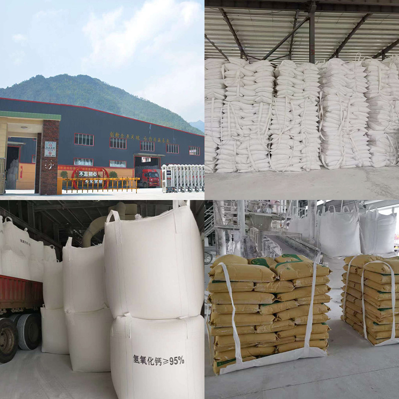 Wholesale Bulk Quicklime Powder Water Treatment Quicklime Block Industrial Construction Desiccant Block Calcium Oxide Granules