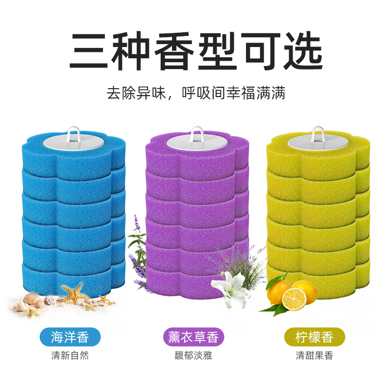 Disposable Toilet Brush Replacement Head Bathroom Punch-Free Disposable Antibacterial Brush Head Cleaning Tablet Replacement Set