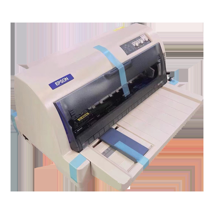 Epson LQ-630KII/630K/615KII/730K/735kii/635kii Stylus printer horizontal push