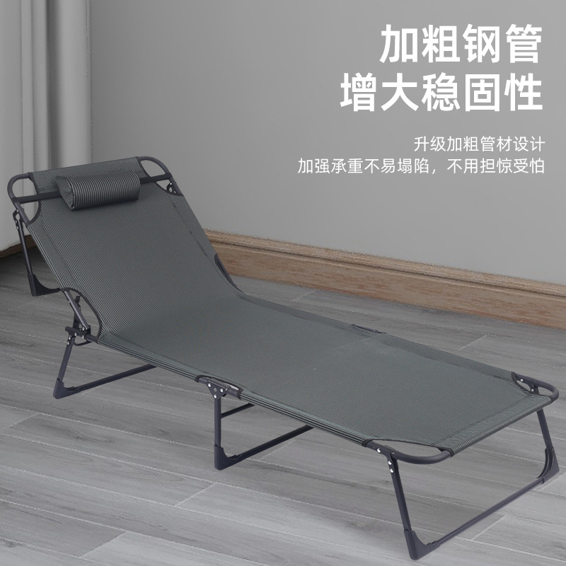 Outdoor Leisure Simple Lunch Break Folding Lounge Chair Portable Escort Camp Bed Office Single Folding Bed Wholesale