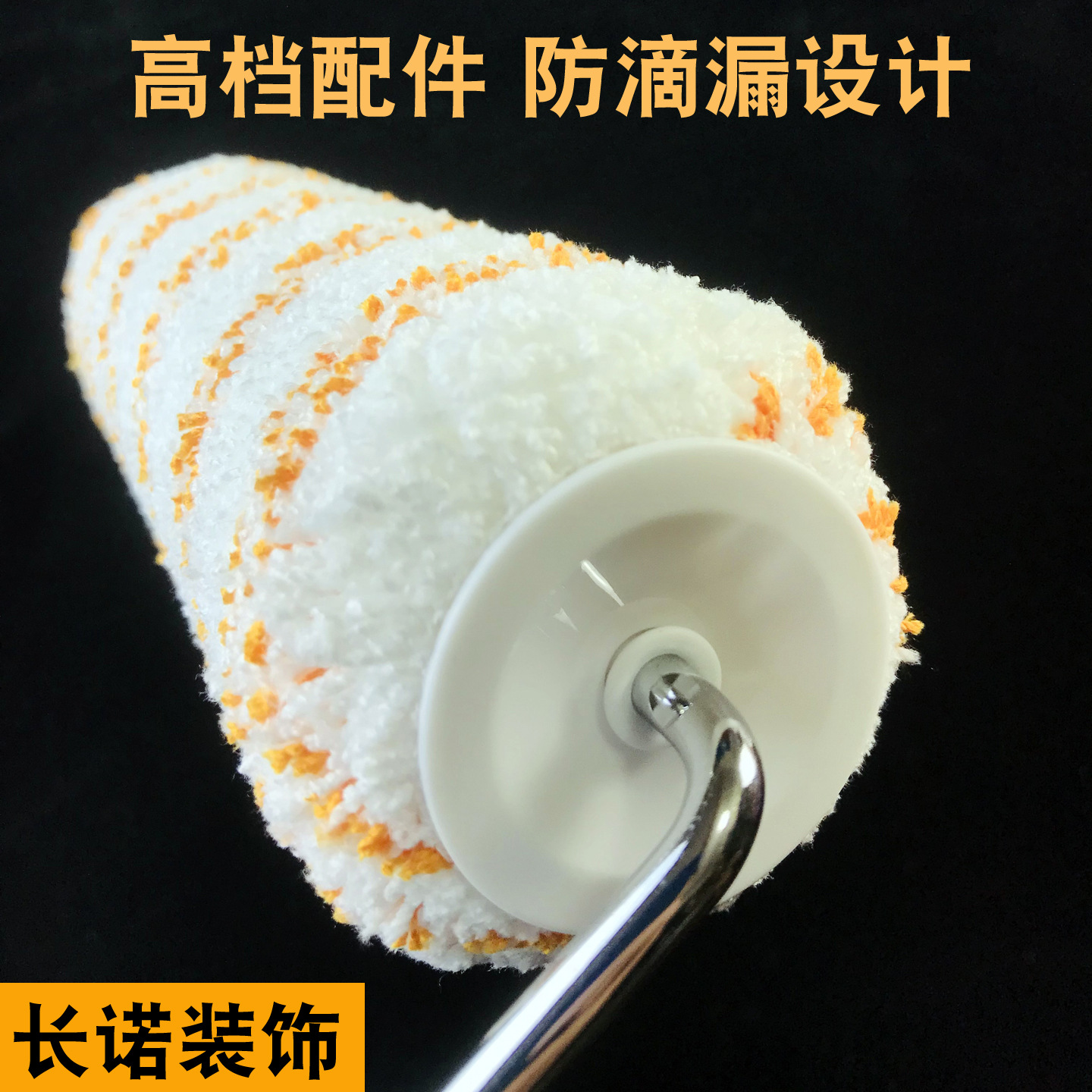 Thickened Water Ripple Roller Brush with No Dead Ends, Lambskin Roller Brush, Eggshell Gloss Art Paint Roller Texture Paint Brush