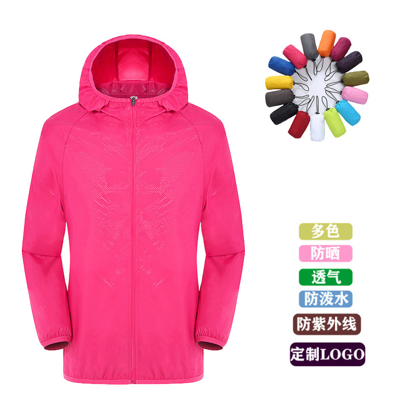 Одежда для защиты от солнца весной и осенью для мужчин и женщин, анти-УФ уличная спортивная одежда, ветронепроницаемая и водонепроницаемая, оптовая одежда на заказ