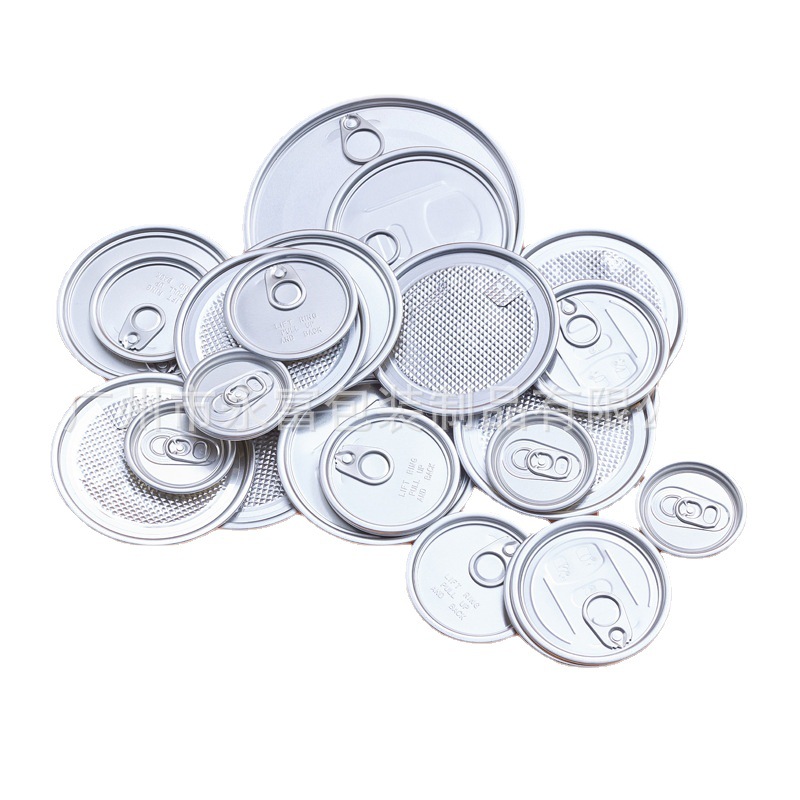 Guangdong factory wholesale 300# Easy-pull cover pull ring easy-pull cover easy-pull cover order delivery on the same day