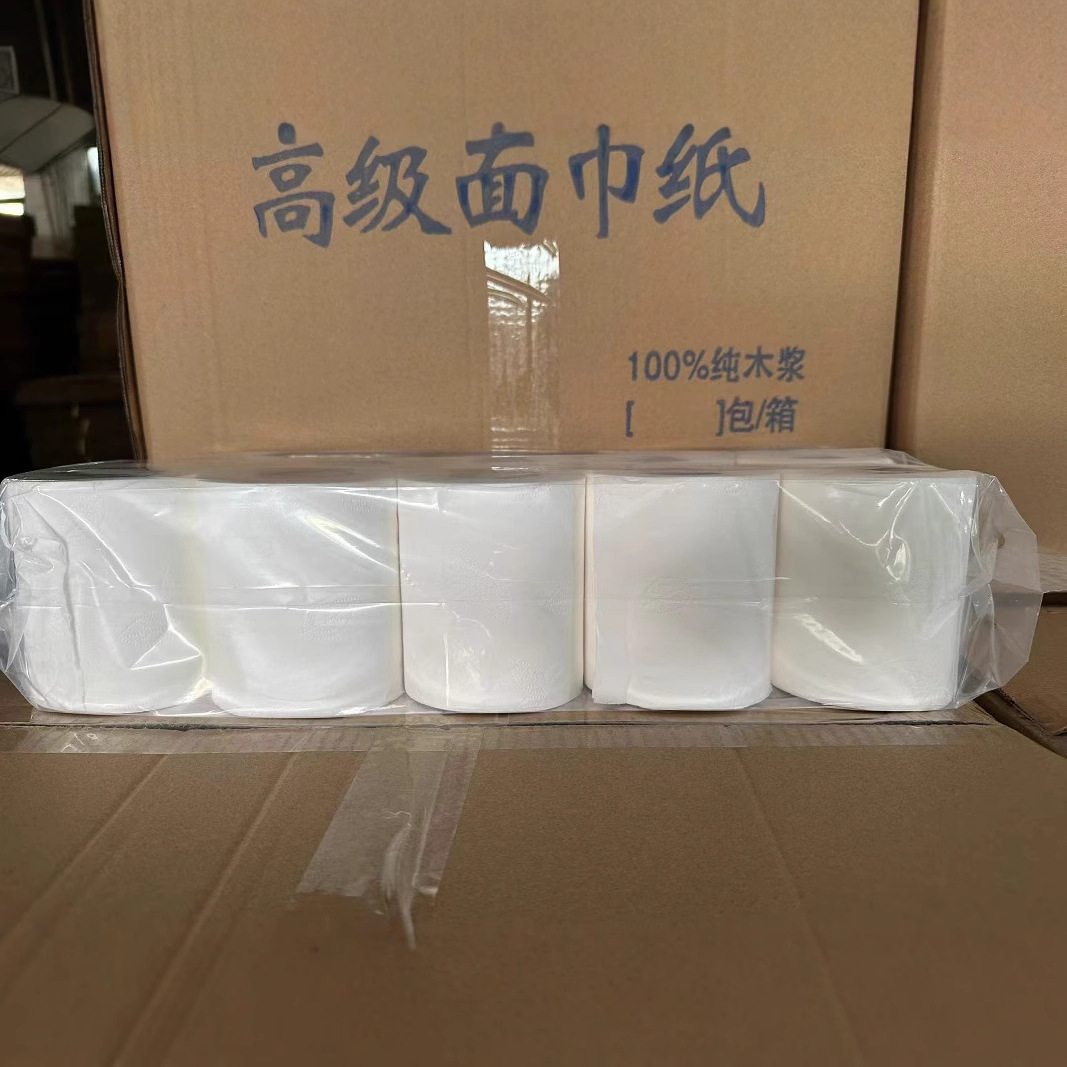 Factory Outlet Hotel Hollow Roll Commercial Roll Paper Homestay Toilet Roll Paper Hotel Room Small Roll Paper Hollow Paper