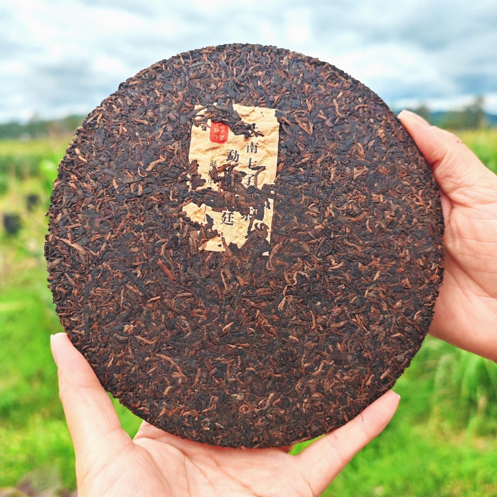 Zhonghong Yin Palace Pu 'er Tea Cake Menghai Brown Mountain Pu 'er Ripe Tea Yunnan Qizi Cake Tea Factory Outlet