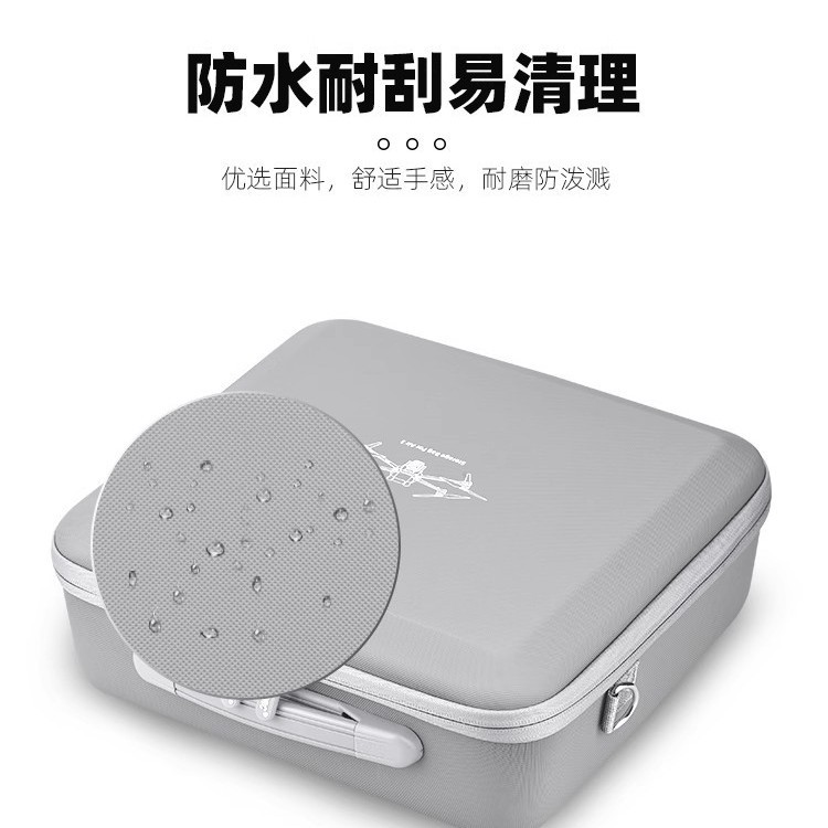 Suitable for dji Dajiang AIR3S Storage Bag Drone AIR3 Portable Shoulder Bag Portable Case Messenger Bag Accessories