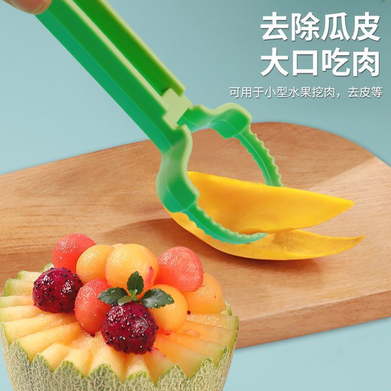 Three-In-One Fruit Scooper, Watermelon Ball Scooper, Melon Pulp Carving Knife, Fruit Watermelon Tool Set Sj