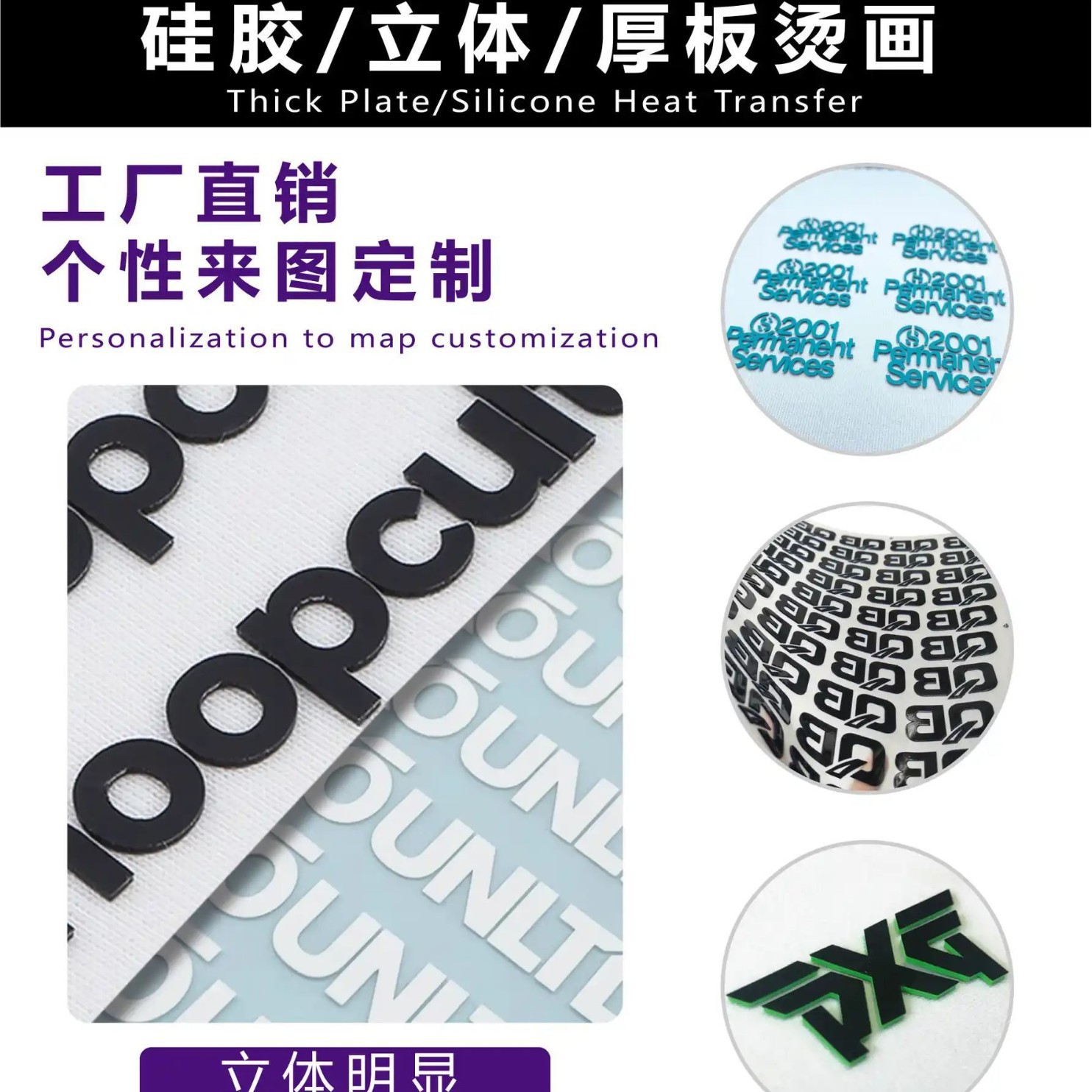 Термопередача голографической лазерной пленкой, цветная пленка для переноса, DIY пленка для лазерной штамповки