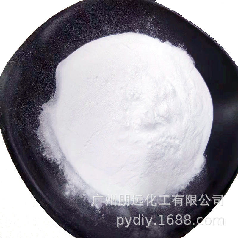 Kiss Water Modified Corn Starch Refreshing Replaces Talc Powder Cosmetic Grade 6599-62-5 100 Mesh
