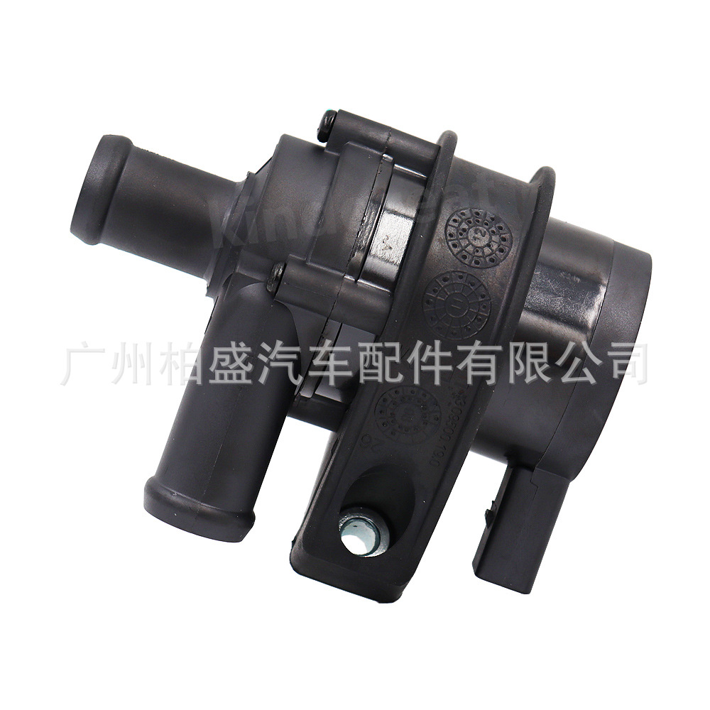 1K0965561L electronic water pump auxiliary cooling water pump suitable for Seat Altea/Ibiza/Toledo