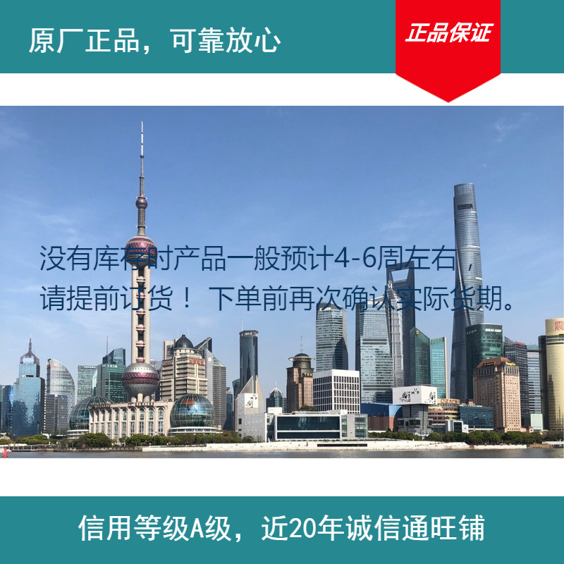 Supply of Lightning Risk Assessment Software (France) Free Rolling Ball Radius Calculation Android Mobile Phone Software