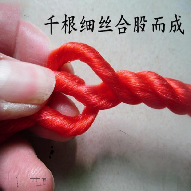 Nylon Rope, White Rope, Three-Strand Packing Strap, Packaging Rope, Red Rope, Rope for Hanging Lanterns, Hand-Woven Thin