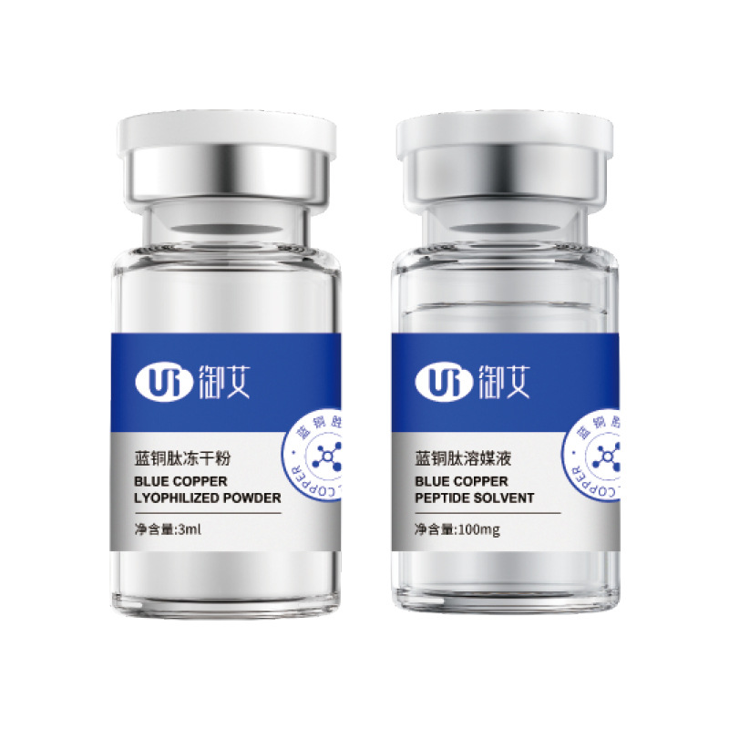 Blue Copper Peptide Freeze-Dried Powder 8 Active Microneedles Facial Hydration Stabilization Redness Reduction Skin Barrier Repair Hospital Line Oem