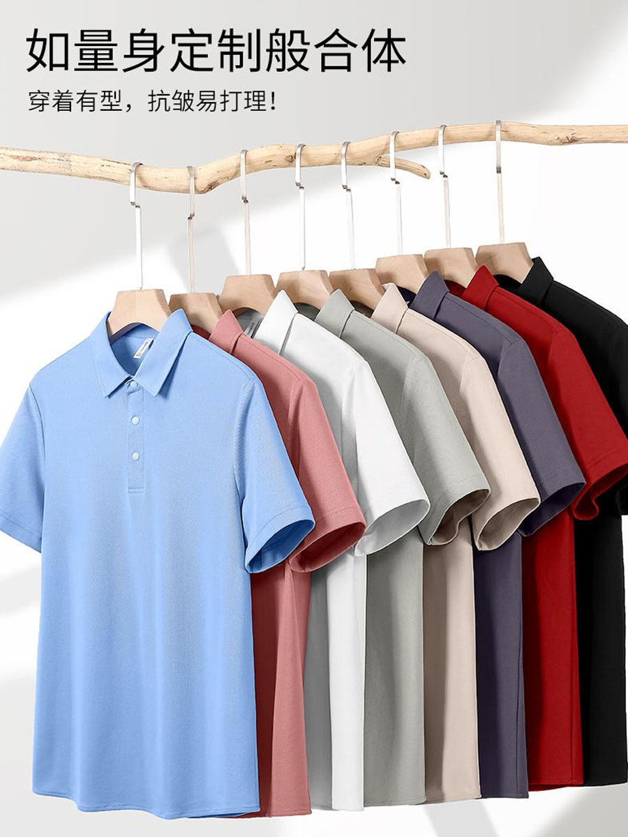 POLO shirt custom logo business sports shirt collar 240g weight short sleeve T-shirt heavy beads long staple cotton breathable