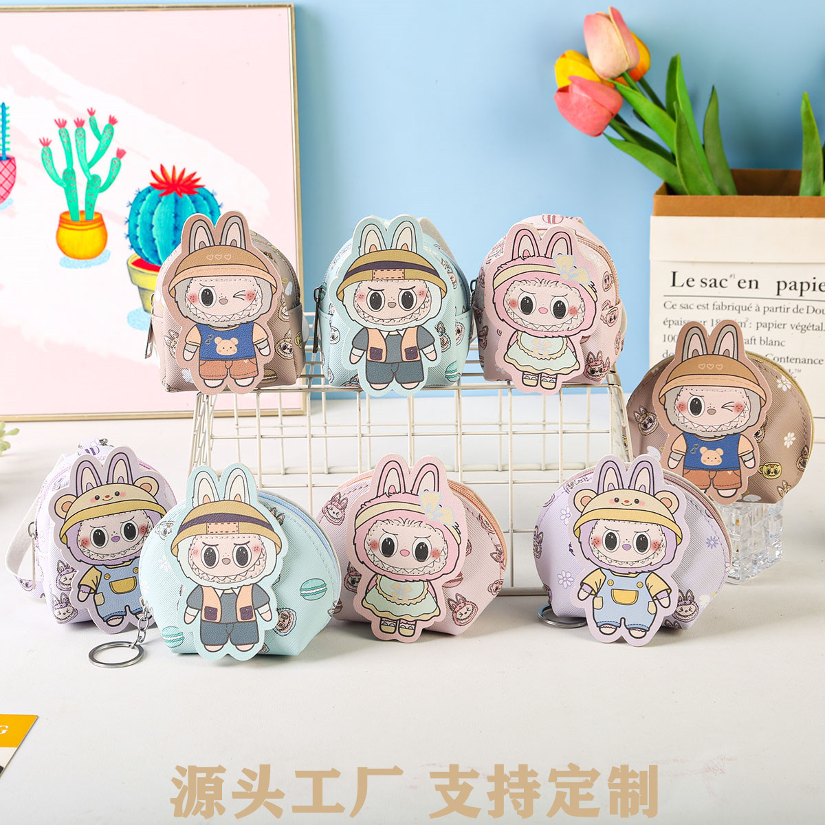 Новая миленькая монетница-брелок, мультяшная, сумка для хранения, подвеска для игрушки, оптовая продажа