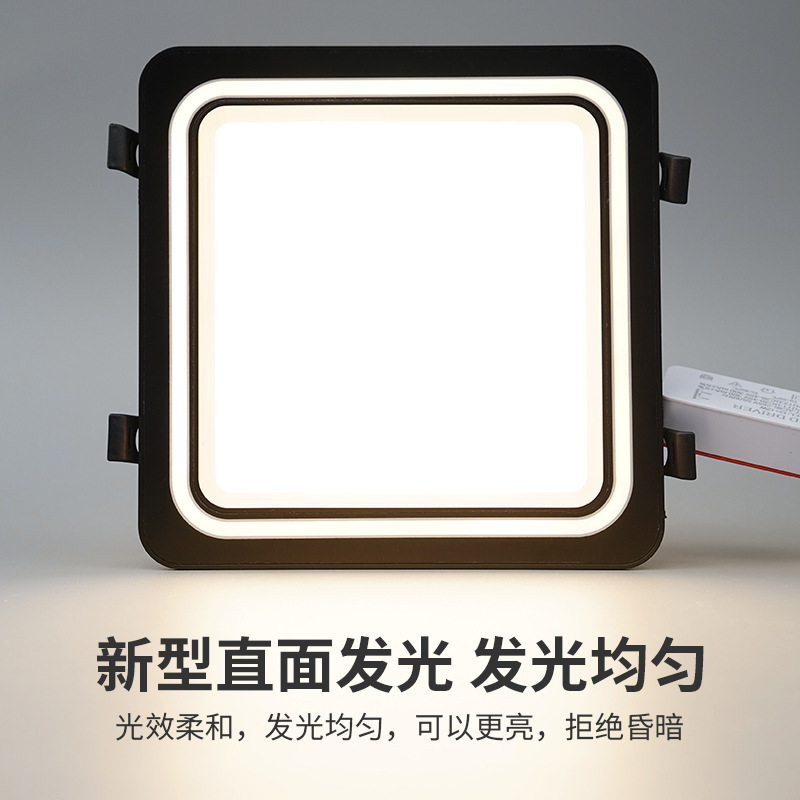 Honeycomb Large Panel Integrated Ceiling Led Light 19*19 Small Square Light 20*20 Aluminum Spring Buckle Light Opening Embedded