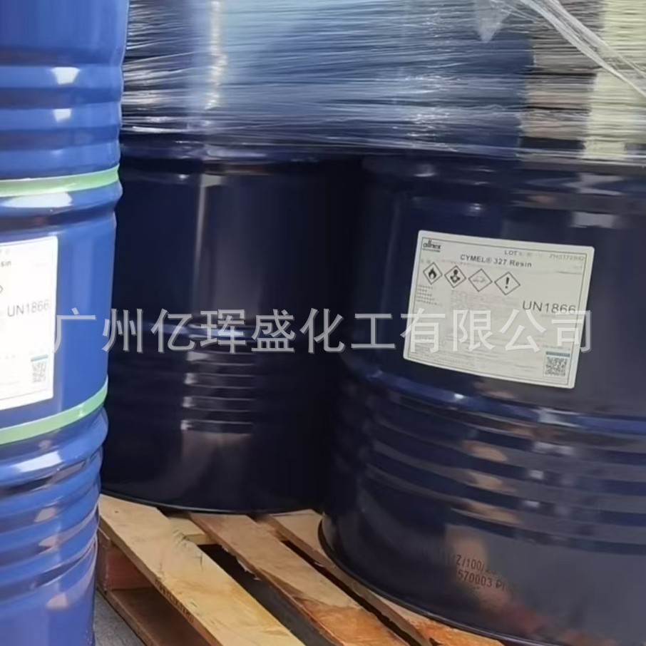 Cyanite CYMEL303LF amino resin can be divided into small packages