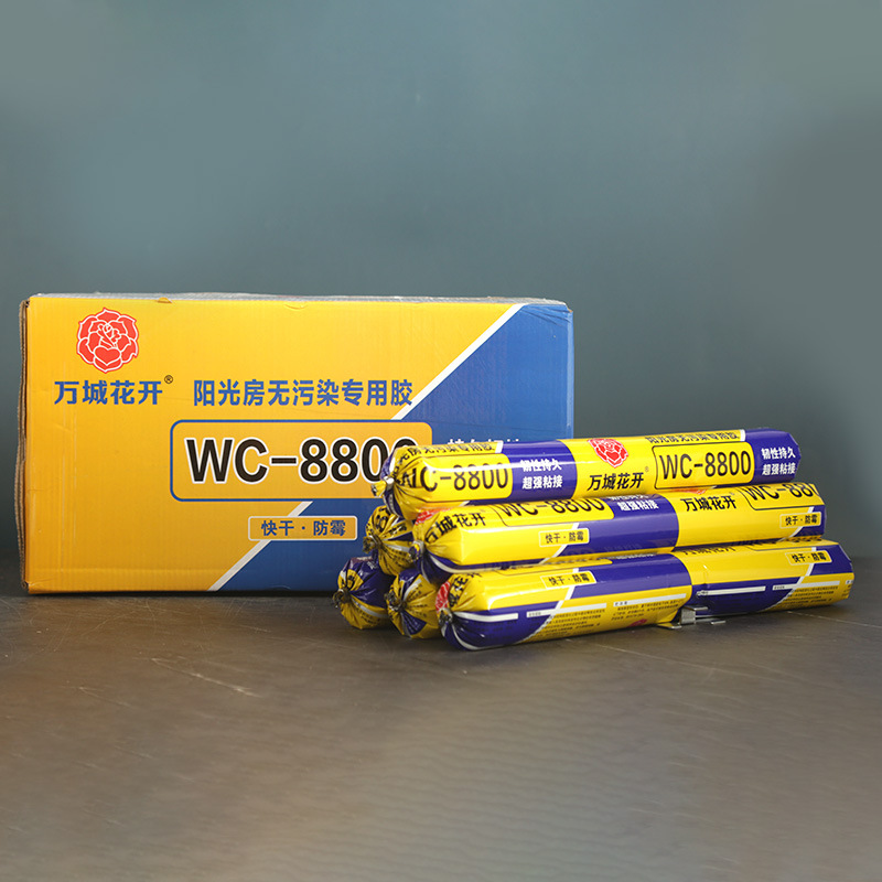 Wholesale supply of Wancheng blooming neutral silicone structural adhesive quick-drying waterproof glass adhesive engineering weather-resistant adhesive for doors and windows