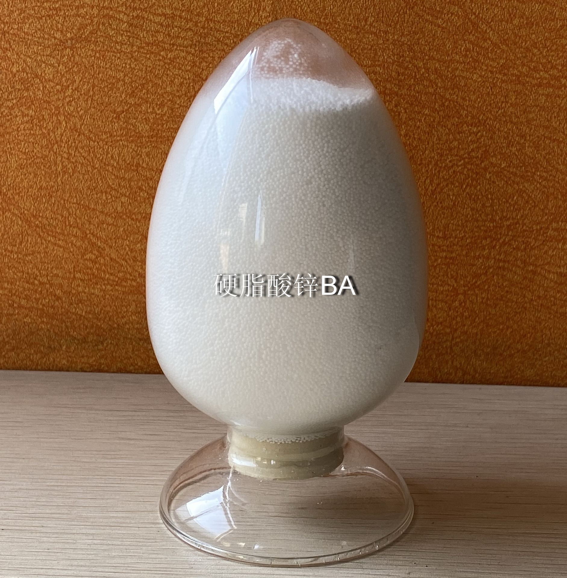 Zinc Stearate Korean Xinyuan Original Packaging White Granules Hi-Flow Series Ba Thermal Stabilizer