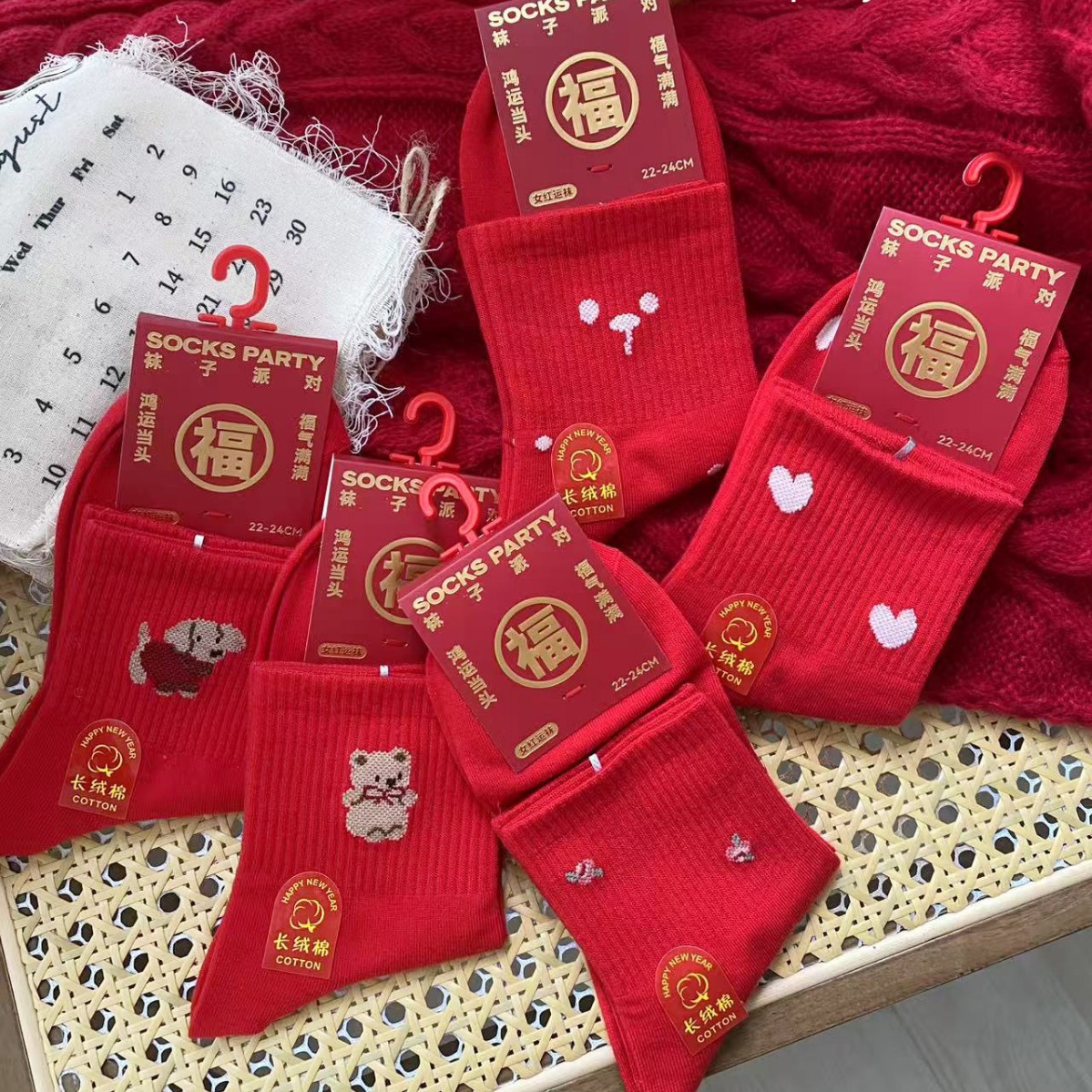 Красные носки для женщин в их год, спортивные носки до середины икры, носки с надписью "Фу", свадебные носки для пар, новогодние носки без швов