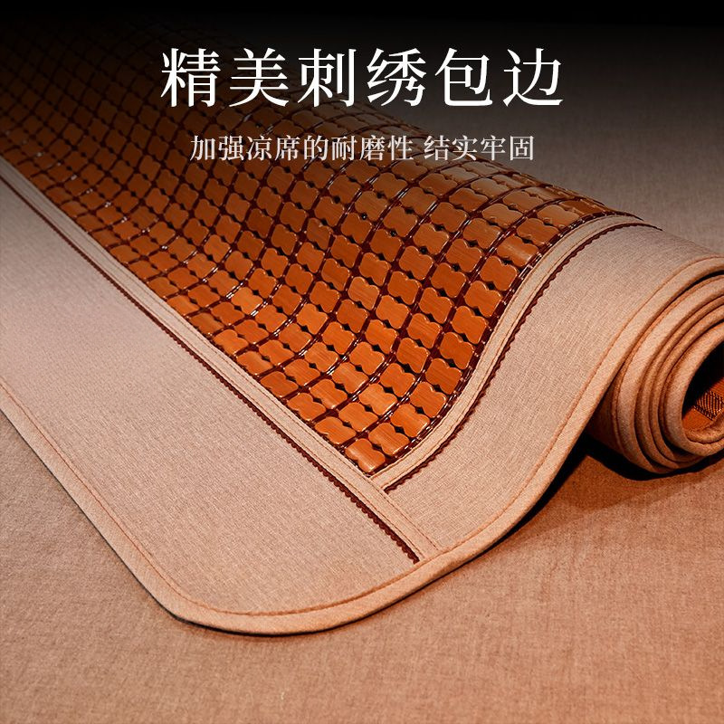 Mahjong Mat Summer 1.8m Bed Bamboo Mat Mattress Single and Double Student Dormitory 0.8m Household Mat Factory Wholesale