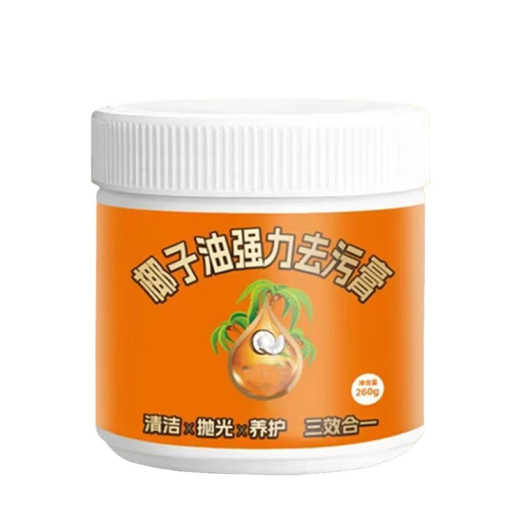 Shuoshun Coconut Oil Powerful Stain Remover Cream for Home Use, Gentle on Hands, Kitchen Pot Cleaner, Degreaser, Tile Cleaner