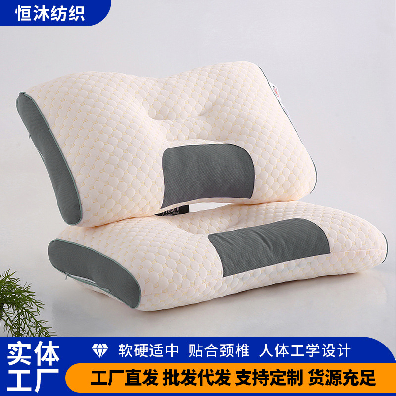 Подушка для защиты шейного отдела, дышащая, высокая упругость, оптовая продажа