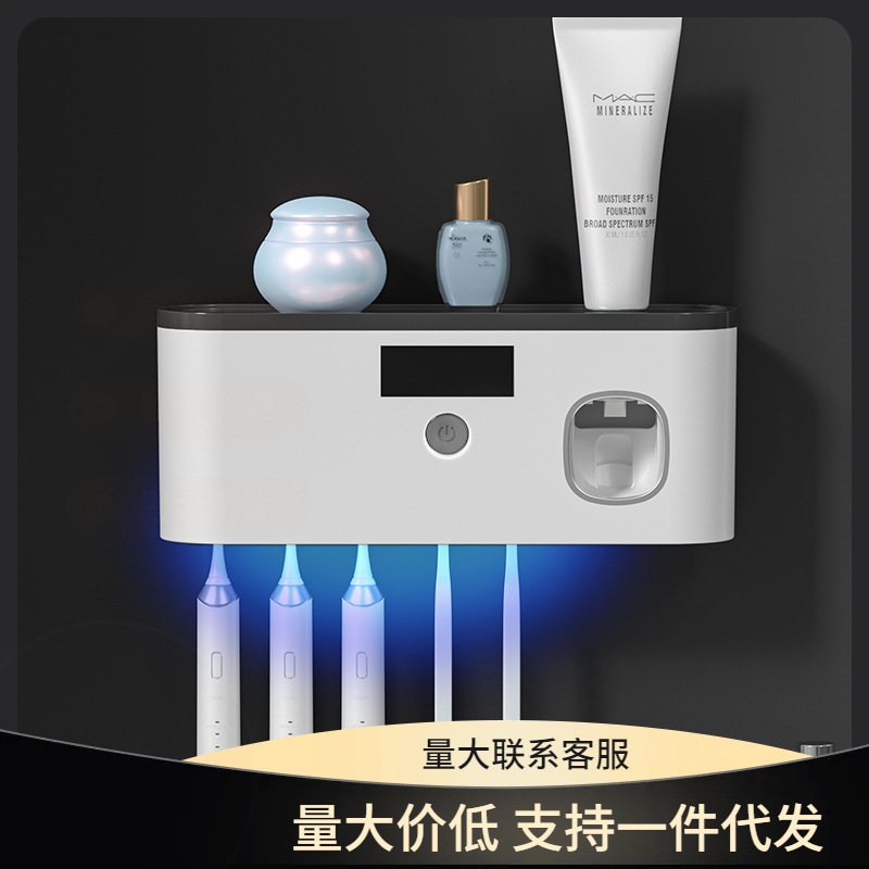 USB UV стерилизатор, настенный держатель для зубной щётки, прямая продажа