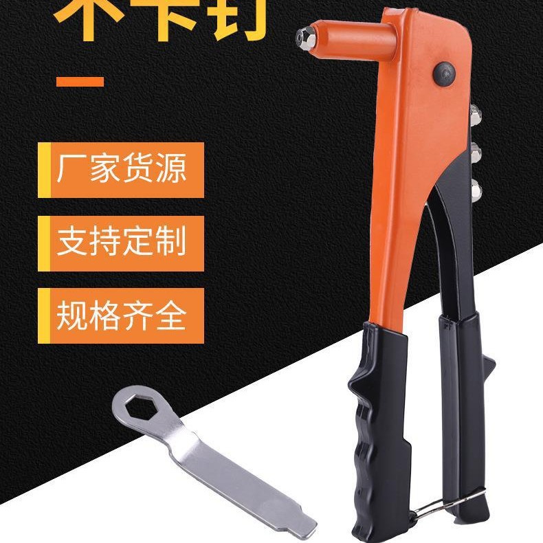 Manual rivet gun single rivet gun rivet gun double gun box rivet gun double gun box manual rivet gun with 40 Rivet