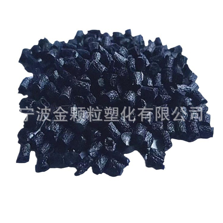Pbt Black Return Material Modified Fiber Reinforced High Rigidity Flame Retardant Pbt Return Material Reinforced Pbt Particles