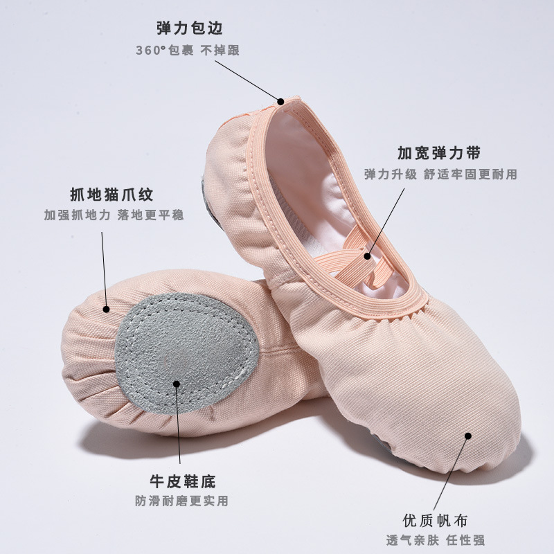 Children's Dance Shoes, Women's Soft-Soled Practice Shoes, Adult Ballet Lace-Free Cat Claw Cotton Dance Shoes, Lace-Free Cat Claws
