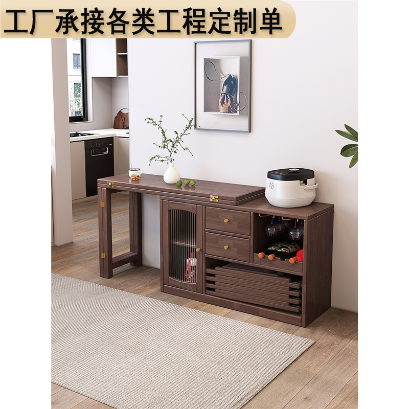 Скандинавский обеденный стол и стулья, шкаф, интегрированная комбинация, современный простой, для малых квартир, складной многофункциональный барный стол