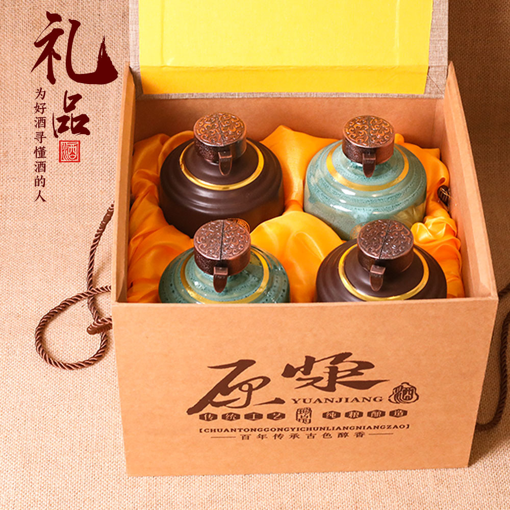 1kg ceramic wine bottle blank wine bottle sealed jar wine jar wholesale antique sealed liquor soak earth ceramic