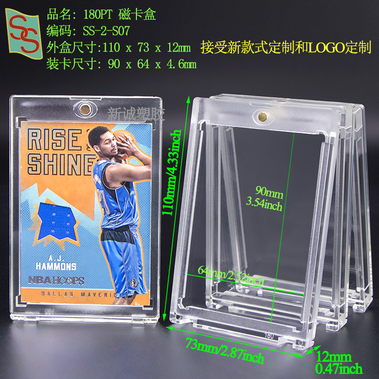 Psa Rating Card Box, Phone Card Grading Box, 35Pt Magnetic Card Brick, Star Card Yu-Gi-Oh! Grading Card Box
