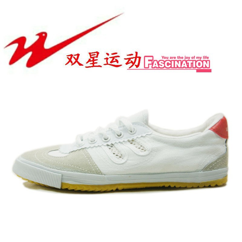 Qingdao double star men's and women's track shoes volleyball shoes can be used as football shoes flat bottom beef tendon bottom canvas breathable football shoes