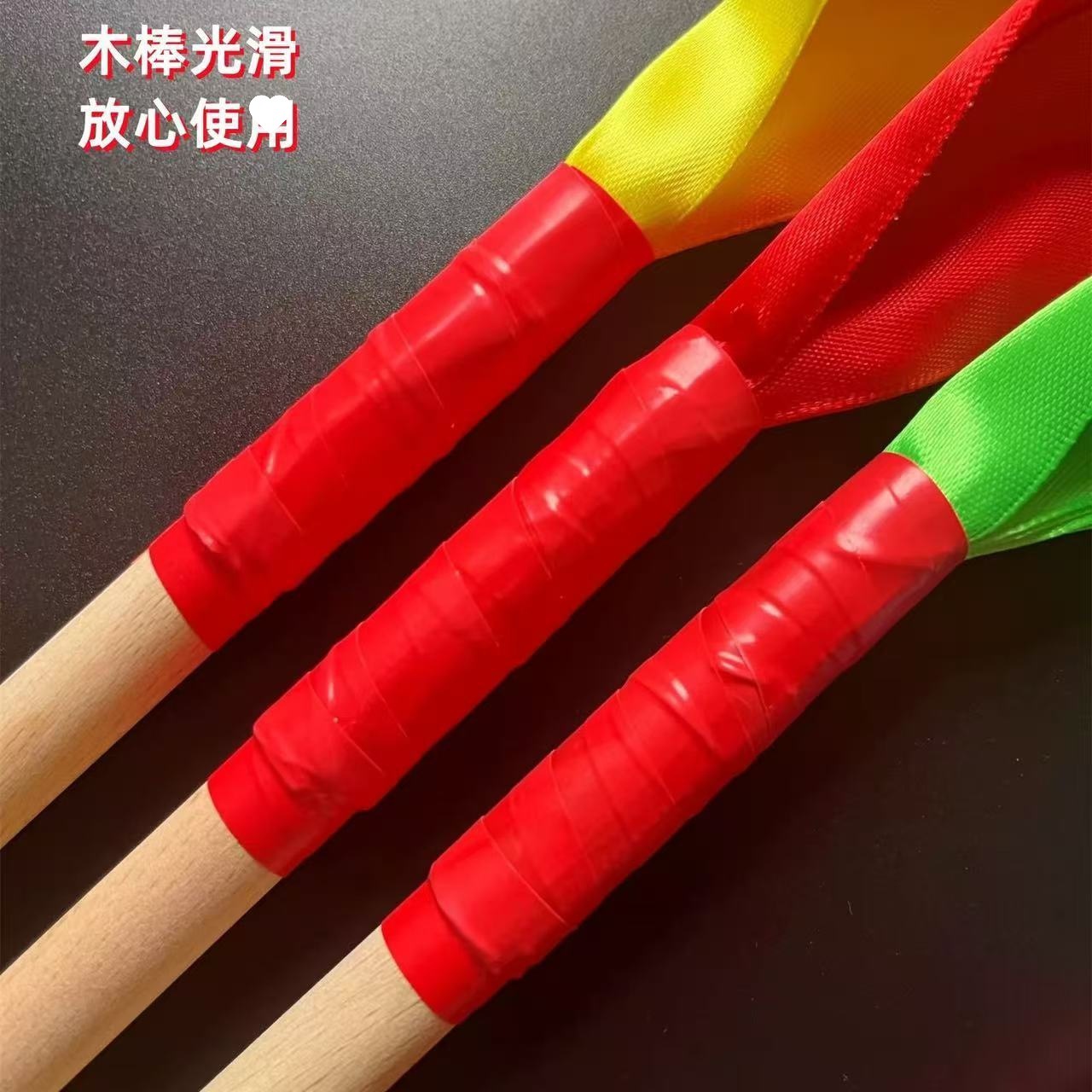 Teacher Recommends Performance Morning Exercises for Kidsren Dance Props Flower Sticks Bamboo Wooden Sticks Handles Colorful Hand Bells