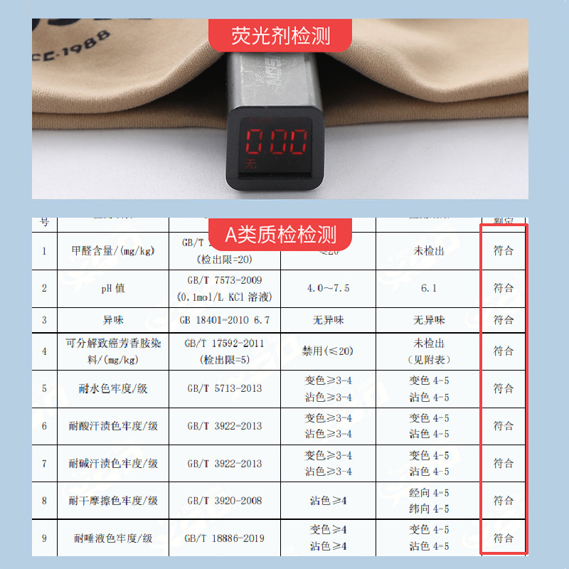 Children's autumn and winter warm cotton double-layer hat scarf two-piece set for boys and girls pile cap baby breathable pullover cap