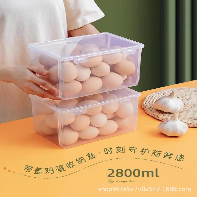 Коробка для хранения яиц, пищевого класса, для свежих продуктов, прозрачная коробка для хранения овощей и фруктов в холодильнике