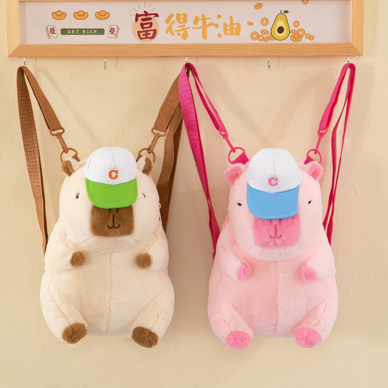 Kapibala Plush Bag Backpack Children's Capybara Cute Animal Gift Doll Backpack Cartoon Doll