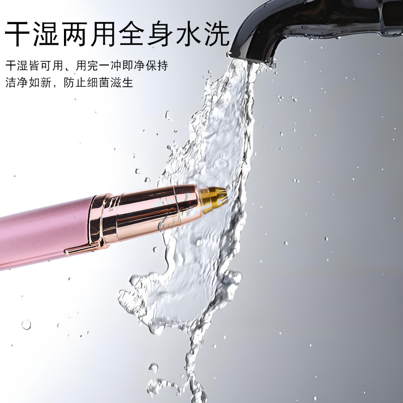Electric eyebrow pencil knife eyebrow trimmer women's automatic eyebrow shaving instrument beauty trimmer charging shaving instrument