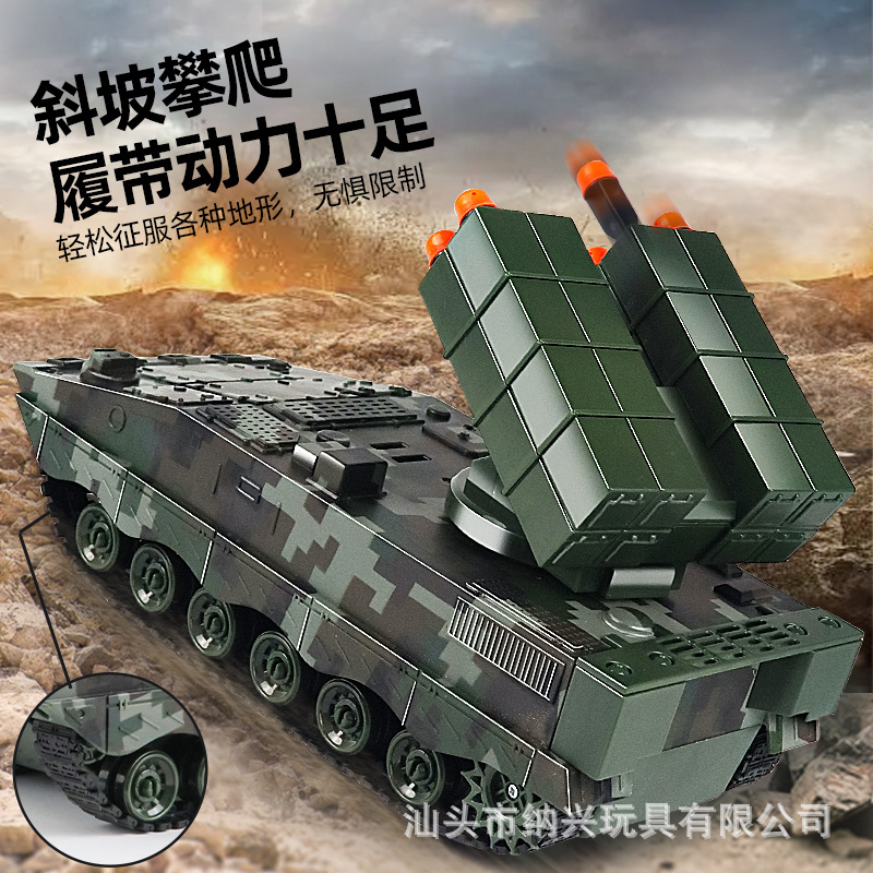 Cross-border hot sale 11-way remote control missile vehicle rocket launcher battle soft bomb military Electric armored vehicle tank toy car