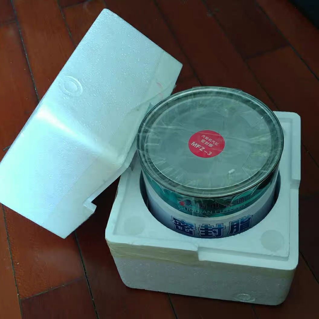 Beijing Guodian Fortis Cylinder Sealing Grease Guodian Sealing Grease Genuine Guarantee