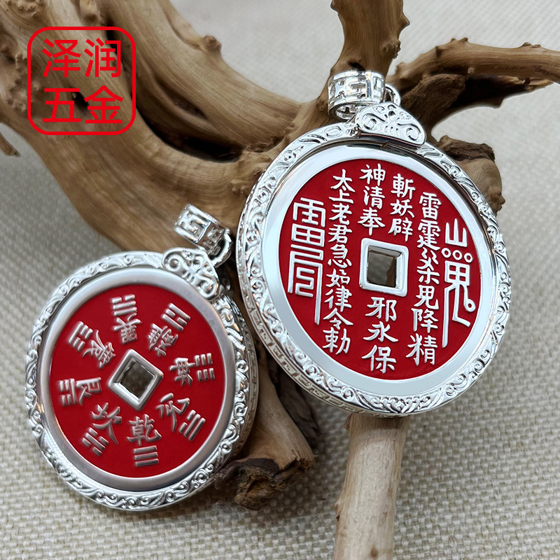 В наличии чистое серебро духа горы цветы кулон фэн-шуй хороший предмет национальный стиль лаковая монета