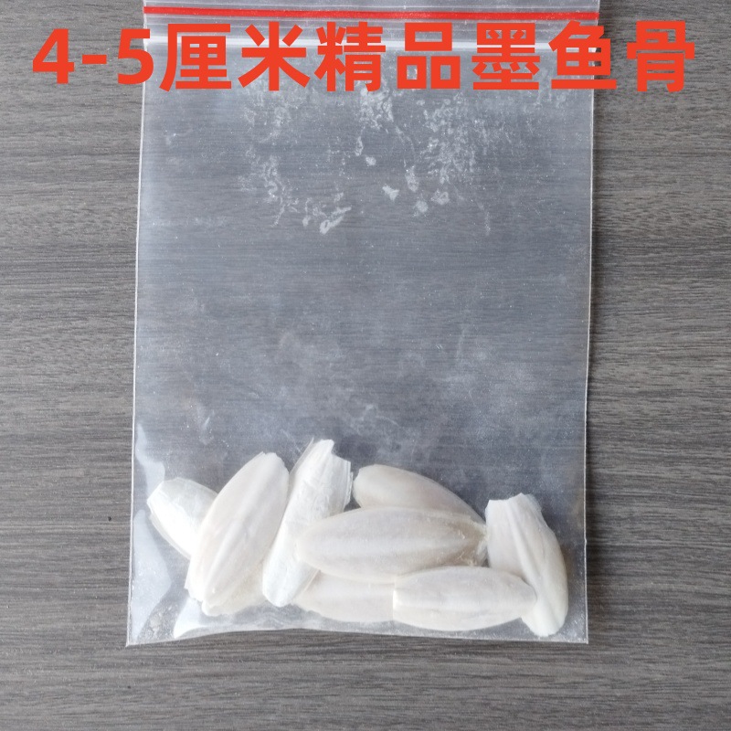 Premium Small Raw Material of Cuttlefish Bone, Pure Natural Desalination, Parrot Bird Teething, Hamster Climbing Pet Chewing Cuttlefish Bone