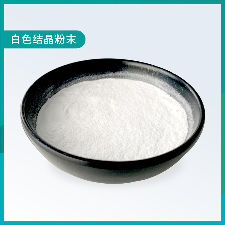 Hanaco Mdi Tris 99% Mild Ph Adjuster 77-86-1