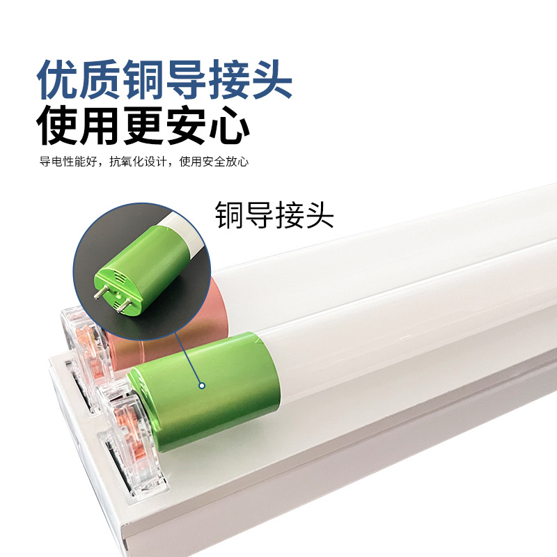 High-Brightness Lighting Led Lamp Bracket 1.2m T8 Double Tube with Cover Double Flat Cover Bracket Light Workshop Assembly Line Light