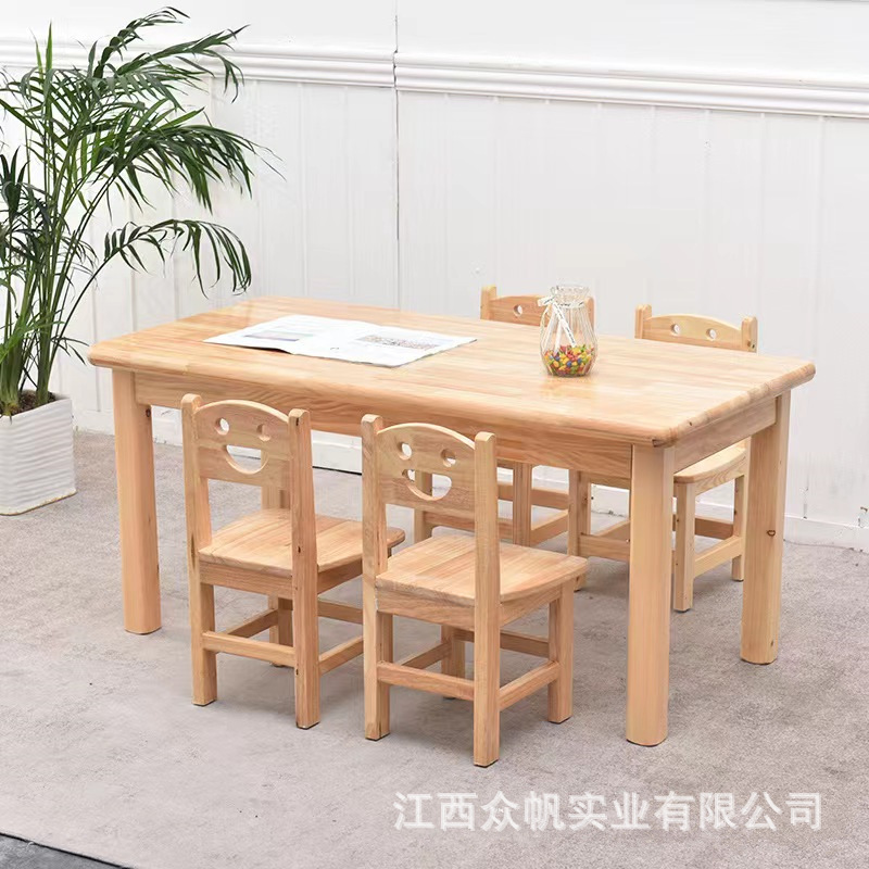 Kindergarten Table and Chair Solid Wood Table Children's Baby Study Table Game Table Toy Table Dining Table Oak Table Long Table